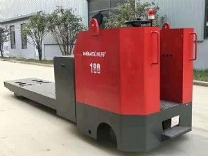 平臺(tái)搬運(yùn)車